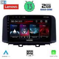 LENOVO LVD 4237_CPA (10inc) MULTIMEDIA TABLET OEM HYUNDAI KONA mod. 2017>