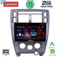 LENOVO LVD 4241_CPA (10inc) MULTIMEDIA TABLET OEM HYUNDAI TUSCON mod. 2004-2010