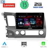 LENOVO LVD 4188_CPA (10inc) MULTIMEDIA TABLET OEM HONDA CIVIC 4D mod. 2006-2012