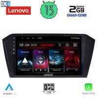 LENOVO LVD 4750_CPA (10inc) MULTIMEDIA TABLET OEM VW PASSAT mod. 2016>