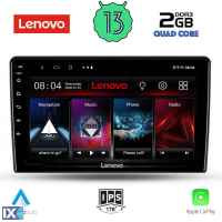 LENOVO LVD 4155_CPA (10inc) MULTIMEDIA TABLET OEM FORD FIESTA mod. 2018>