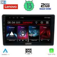 LENOVO LVD 4086_CPA (10inc) MULTIMEDIA TABLET OEM CITROEN C4 - DS4 mod. 2018>