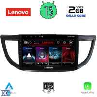 LENOVO LVD 4198_CPA (10inc) MULTIMEDIA TABLET OEM HONDA CRV mod. 2013-2017