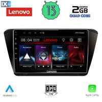 LENOVO LVD 4605_CPA (10inc) MULTIMEDIA TABLET OEM SKODA SUPERB mod. 2015>