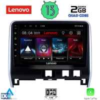 LENOVO LVD 4471_CPA (10inc) MULTIMEDIA TABLET OEM NISSAN SERENA mod. 2016>