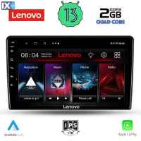 LENOVO LVD 4476_CPA (10inc) MULTIMEDIA TABLET OEM NISSAN XTRAIL mod. 2004-2007