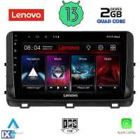 LENOVO LVD 4303_CPA (10inc) MULTIMEDIA TABLET OEM KIA CEED - XCEED mod. 2018-2022