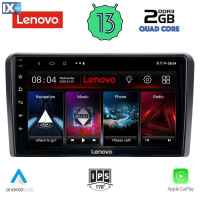 LENOVO LVD 4454_CPA CLIMA (9inc) MULTIMEDIA TABLET OEM NISSAN NAVARA D40 mod. 2006-2011 με CLIMA