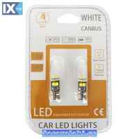 Λάμπες T10 6 Led Canbus W5W 600368 2 Τεμάχια