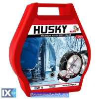 Αλυσίδες Χιονιού Husky No 10 12mm 2 Τεμάχια