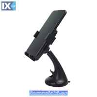 Βάση Κινητού Τηλεφώνου Με Βραχίωνα Car Mount H01-C18 Μαύρη 1 Τεμάχιο