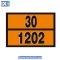 Πινακίδα Φορτηγού Καυσίμoυ 30/1202 Ανάγλυφη 30x40cm 1Τμχ - 42,8 EUR