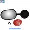 Καθρέπτης Εξωτερικός Με Βάση Για Πίσω Παρπρίζ SL-5020 Σε Μαύρο Χρώμα 1 Τεμάχιο - 25 EUR