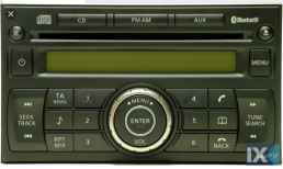 radio cd nissan qashqai