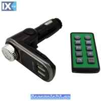 Fm Transmitter ALS-A668 Με Bluetooth, 2 USB, Οθόνη LCD Και Τηλεχειριστήριο Μαύρο 1 Τεμάχιο