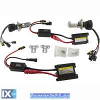 XENON KIT H4 8000 35W