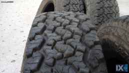 Ελαστικα Maxxis AT-980 235/75/15