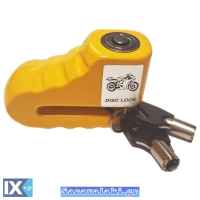 ΑΝΤΙΚΛΕΠΤΙΚΟ MOTO DISK LOCK 9.5MM