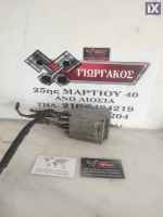 ΕΓΚΕΦΑΛΟΣ ΒΕΔΙΛΑΤΕΡ ΓΙΑ AUDI A4 '04-'08 ΚΩΔΙΚΟΣ 8E0959501R