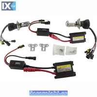 XENON KIT H1 6000K