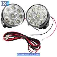 ΠΡΟΒΟΛΕΙΣ LED-109 DAYTIME 9LED ΣΤΡΟΓΓΥΛΟΙ