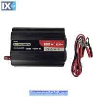 Inverter Αυτοκινήτου Από 12 Volt Σε 230 Volt 600/1200 Watt 1 Τεμάχιο