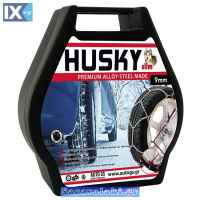 Αλυσίδες Χιονιού Husky No 65 9mm 2 Τεμάχια