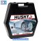 Αλυσίδες Χιονιού Husky 4x4 No 220 16mm 2 Τεμάχια - 84,5 EUR