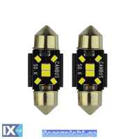 Λάμπες 8 Led Canbus Σωληνωτή 31mm 600484-1004555 2 Τεμάχια