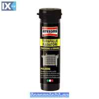 Καθαριστική Σκόνη Φώκια Leak sealer Radiator Arexons 25gr 1 Τεμάχιο