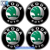 Αυτοκόλλητα Ζαντών Σμάλτο Skoda 60mm 4 Τεμάχια