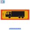 Πινακίδα Αυτοκόλλητη Φορτηγό Τριαξονικό 50x20cm 1Τμχ - 20 EUR
