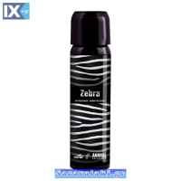 Αρωματικό Αυτοκινήτου Spray Feral Animal Collection Zebra 1 Τεμάχιο