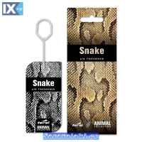 Αρωματικό Αυτοκινήτου Κρεμαστό Feral Animal Collection Snake 1 Τεμάχιο