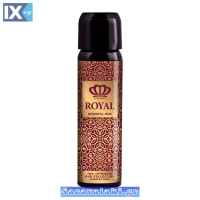 Αρωματικό Αυτοκινήτου Spray Feral Royal Collection Oriental Oud 1 Τεμάχιο