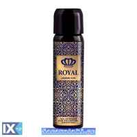 Αρωματικό Αυτοκινήτου Spray Feral Royal Collection Legend Oud 1 Τεμάχιο