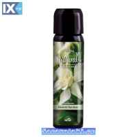 Αρωματικό Αυτοκινήτου Spray Feral Natural Collection Gardenia 1 Τεμάχιο