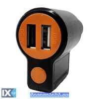 Fm Transmitter ALS-A905 Με Bluetooth, 2 USB, Οθόνη LCD Και Τηλεχειριστήριο Μαύρο 1 Τεμάχιο