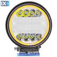 Προβολέας Εργασίας Amio (02428) Στρόγγυλος Ø110mm 45W Combo 9V-36V Με Διπλή Λειτουργία 42 Led AWL14 1 Τεμάχιο