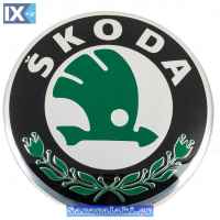 Αυτοκόλλητο Σήμα Skoda Καπό / Πορτ - Παγκάζ Μικρό Πράσινο Φ8cm 1Τμχ