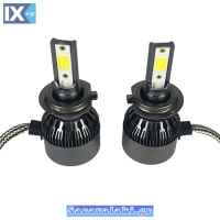 Λάμπες Led H7 C12 12/24V 36W 5500LM 6000k 2 Τεμάχια