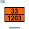 Πινακίδα Φορτηγού Καυσίμoυ 33/1203 Ανάγλυφη Π.ΑΝ.302 30x40cm 1 Τμχ - 42,8 EUR
