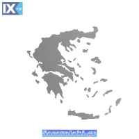 Αυτοκόλλητος Χάρτης Ελλάδα Ασημί 11x9cm 1Τμχ