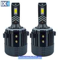 Λάμπες Led VW Group 75W 6000K 9-36V 2 Τεμάχια