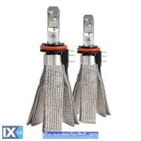 Λάμπες Led H15 RS+ -Series 12/24 Volt 50 Watt 6000K Amio 01080 2 Τεμάχια