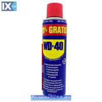 Αντισκωριακό - Λιπαντικό Spray WD-40 240ml 1 Τεμάχιο