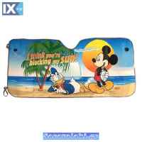 Ηλιοπροστασία Παρμπρίζ Αλουμινίου Mickey And Donald 60x130cm 9903007 1 Τεμάχιο