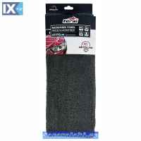 Πετσέτα Microfiber Feral Detailing Pro Coral Towel 60x90cm 1 Τεμάχιο