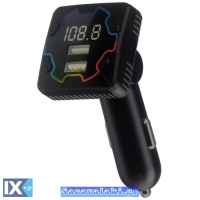 Fm Transmitter ALS-A823 Με Bluetooth, 2 USB Και Οθόνη LCD Μαύρο 1 Τεμάχιο