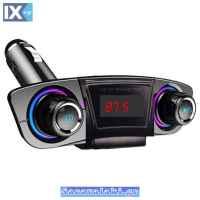 Fm Transmitter M20 Με Bluetooth, 2 USB Και Οθόνη LCD Μαύρο 1 Τεμάχιο